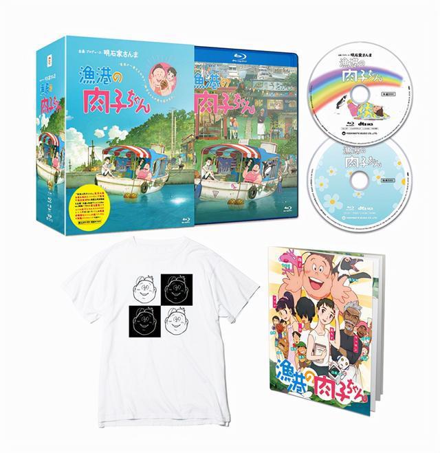 动画电影「渔港的肉子酱」Blu-rayDVD情报公开