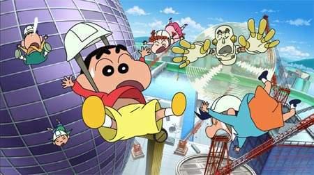 为你揭露亲情的本质！《蜡笔小新之我的机械人爸爸》