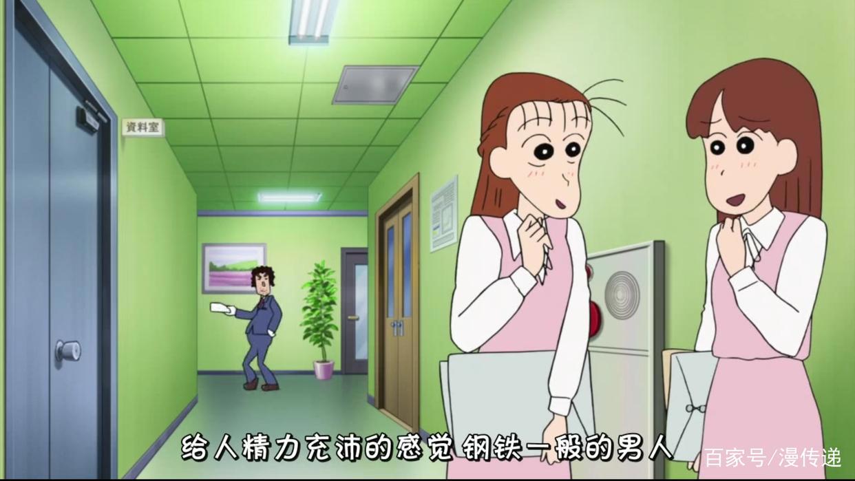 蜡笔小新：两个父亲的终极较量，无论你是机器还是人类，我都爱你