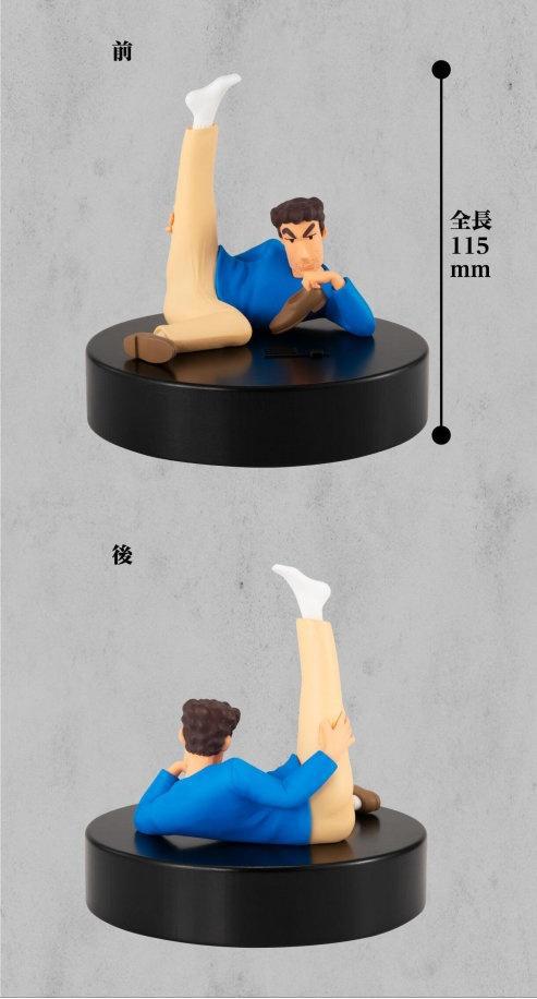 无所不能的八爷！米津玄师献唱《海兽之子》主题曲