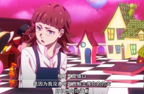 《文豪野犬》第六话：高虐预备？秘密即将揭开