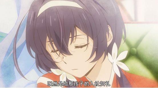 《文豪野犬》第六话：高虐预备？秘密即将揭开