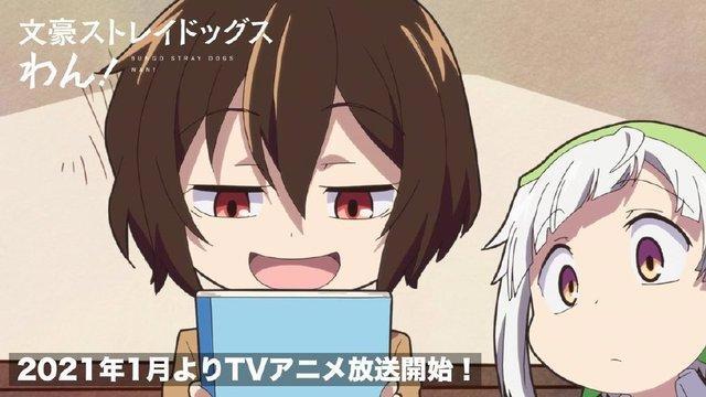 文豪野犬汪：明日播出第一话，先行图奉上，是不是迫不及待了