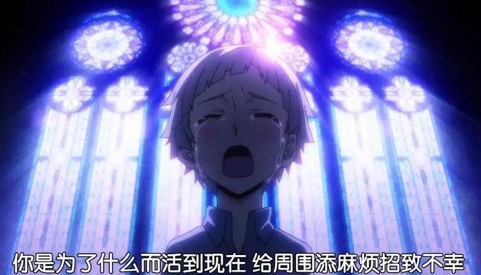 《文豪野犬》：直面黑暗与孤独，就是对青春最大的救赎