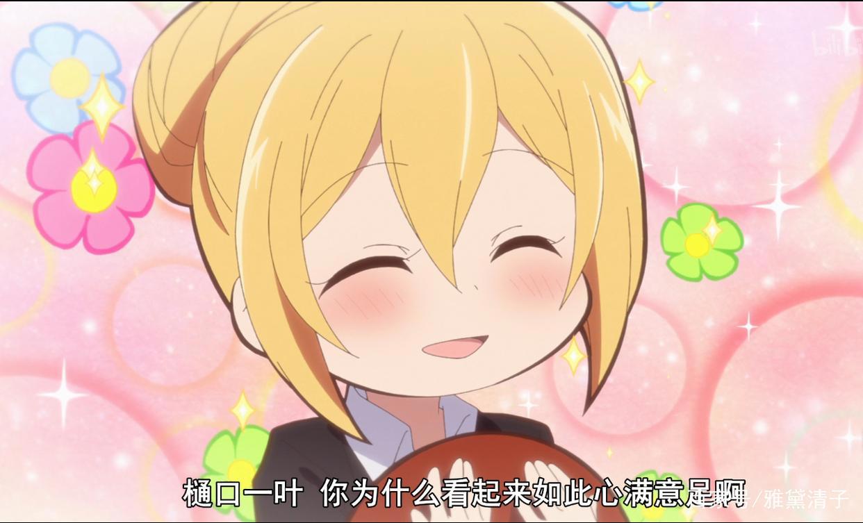 文豪野犬，全员Q版，犬化，实在是太可爱了叭