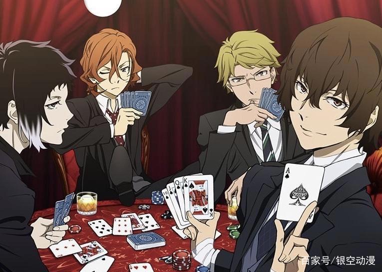 文豪野犬：常见四人组，你站哪对？这个选择题有点难