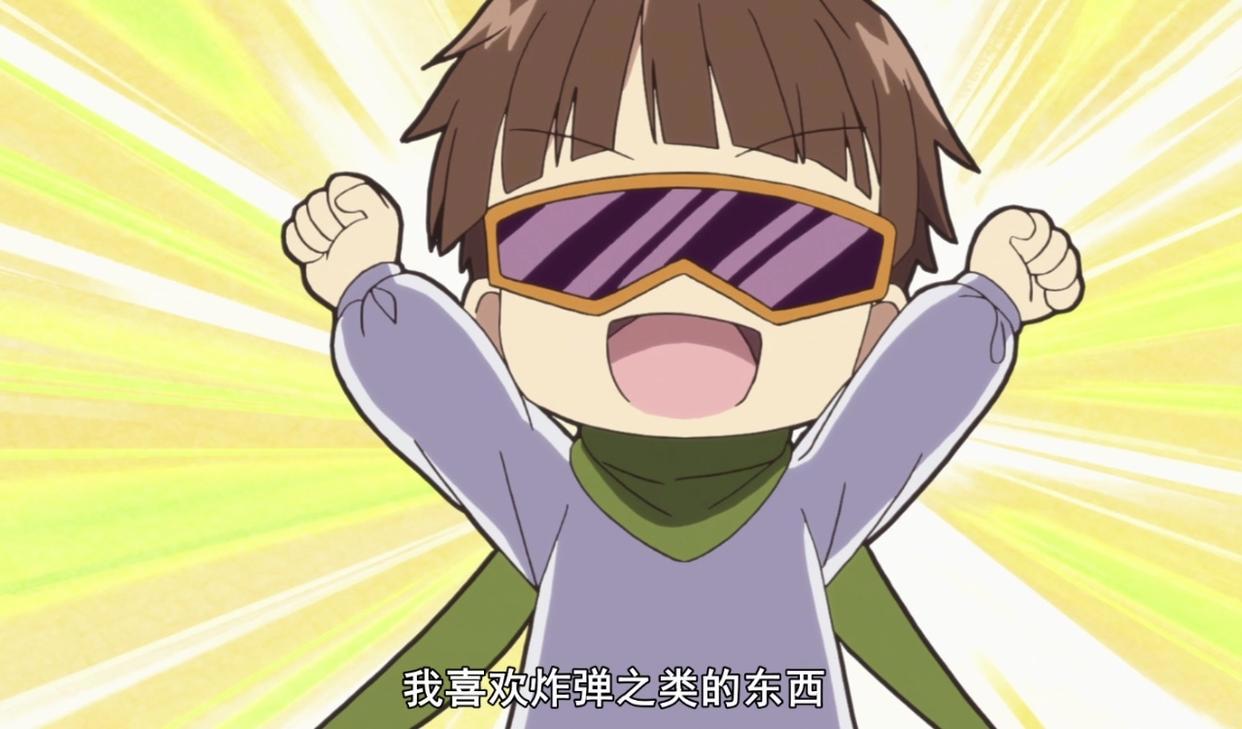 文豪野犬汪第7话更新，说说这几处亮点，文野托儿所全员太萌了