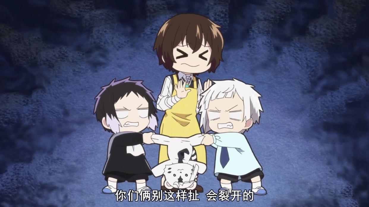 文豪野犬汪第7话更新，说说这几处亮点，文野托儿所全员太萌了