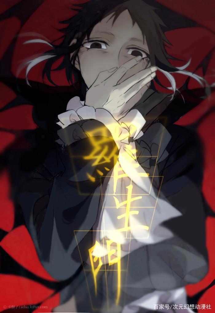 「动漫人物志」绝望的行者，漫谈《文豪野犬》中的芥川龙之介