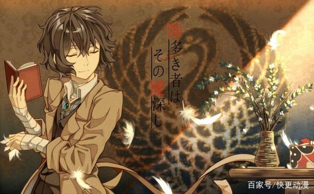 《文豪野犬》：设定新奇？超能力战斗动漫如何另辟蹊径？