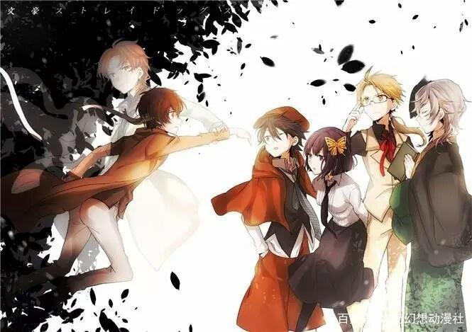 最强也是最弱的异能者，手持剧本的真主角《文豪野犬》中的太宰治