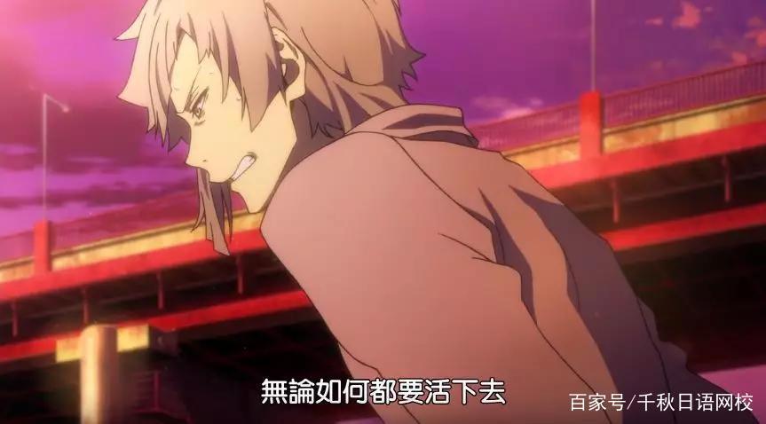 日本超强推理动漫《文豪野犬》：人活着，是为了救赎