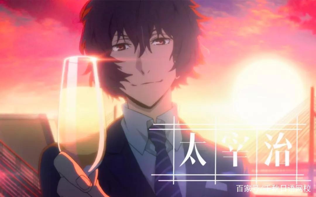 日本超强推理动漫《文豪野犬》：人活着，是为了救赎