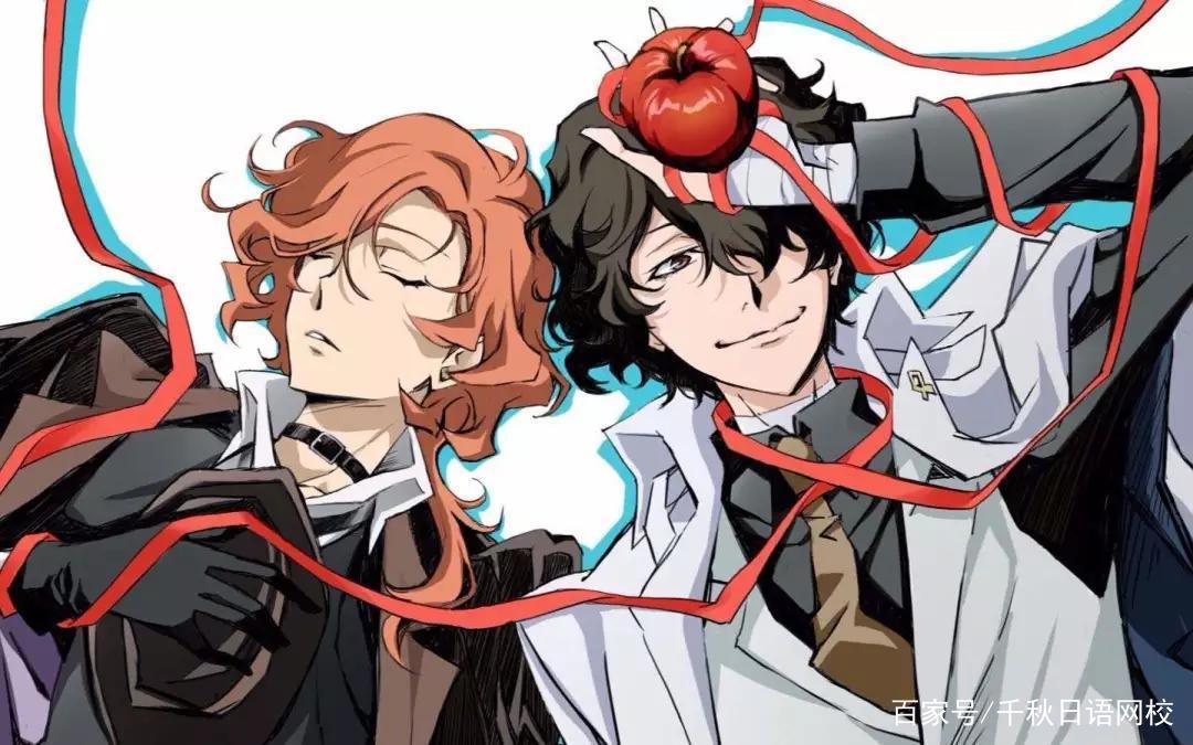 日本超强推理动漫《文豪野犬》：人活着，是为了救赎