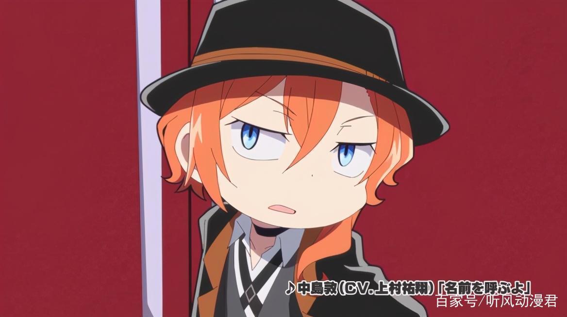 TV动画《文豪野犬汪！》1月开播，Q版文豪们的异能力之战