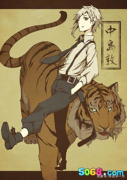 动漫：今日安利，《文豪野犬》