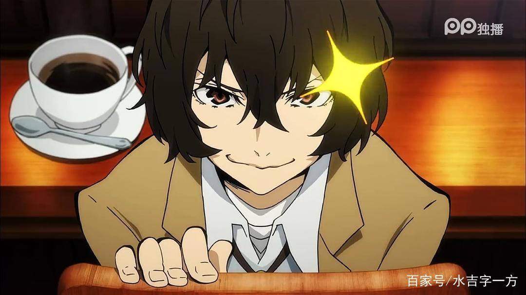 动漫：今日安利，《文豪野犬》