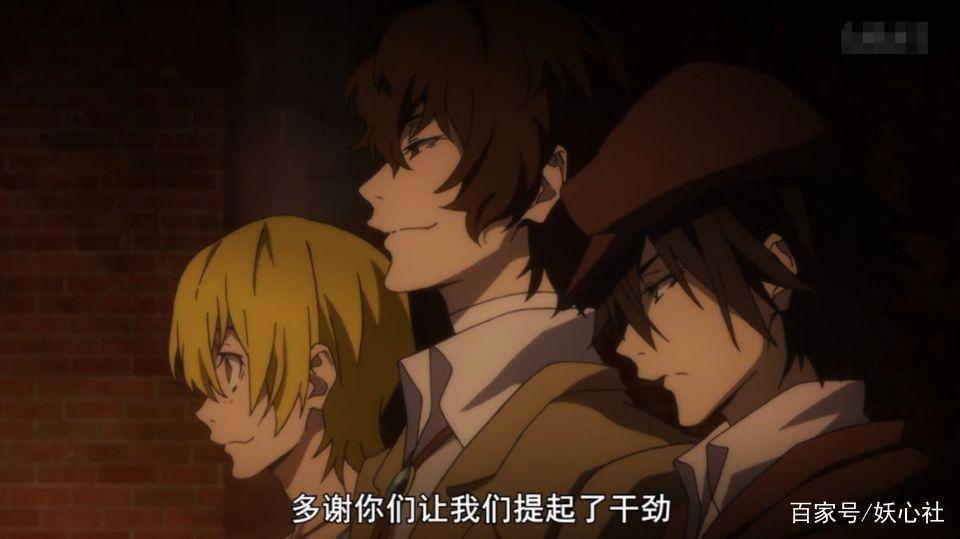 文豪野犬：经典经久不衰的秘密，会讲好故事的重要性