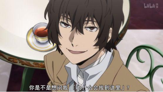 《文豪野犬》第三季完结：太宰治主宰一切，为野犬干杯