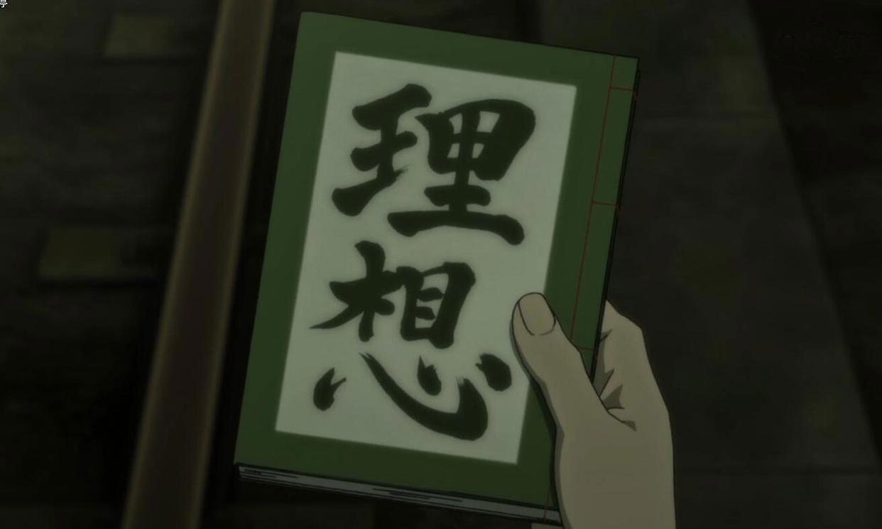 关于《文豪野犬》的争议，以及我如何看《文豪野犬》与文豪的关系