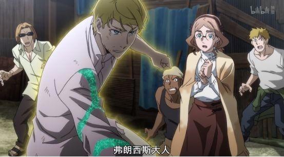 《文豪野犬》：菲总复活成功，沉迷买锅无法自拔