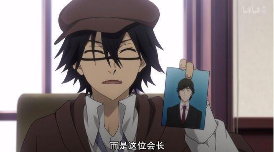 《文豪野犬》：菲总复活成功，沉迷买锅无法自拔