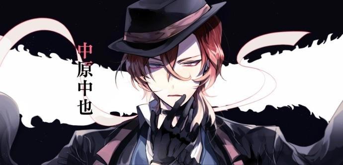 《文豪野犬》实力超强的几位少年，太宰：你干嘛来的？