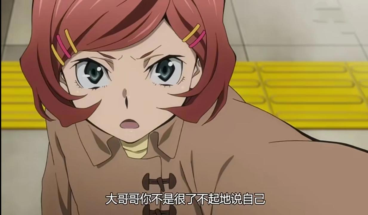 文豪野犬92话：武侦潜入机场准备行动，乱步又开始套娃了