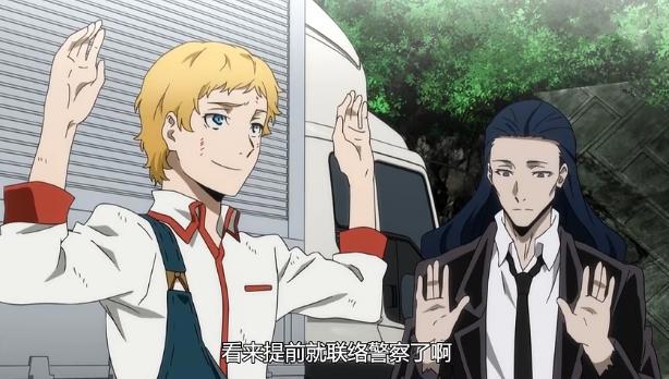 文豪野犬：只记住异能却忘记本名的角色，“愤怒的葡萄”委屈哭了