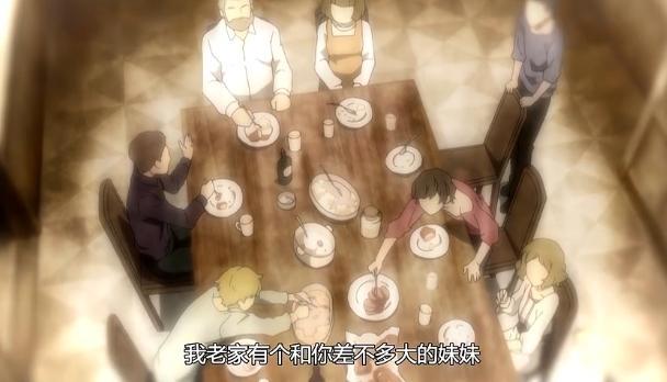 文豪野犬：只记住异能却忘记本名的角色，“愤怒的葡萄”委屈哭了