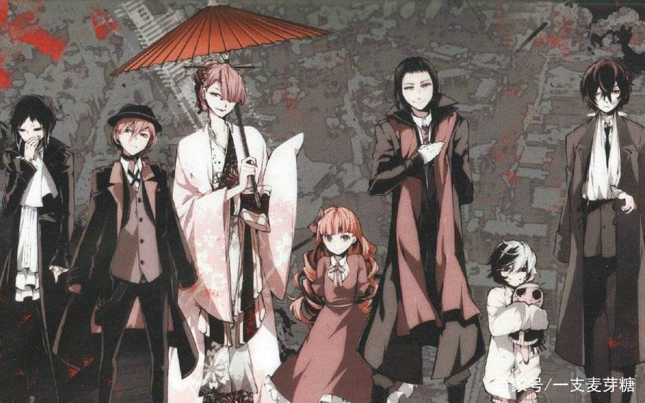 日漫推荐－《文豪野犬》