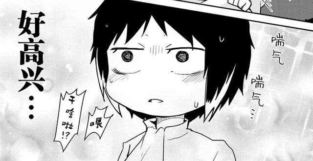 文豪野犬汪！太宰生贺迎来Q版漫画动画化，意料之外又在情理之中