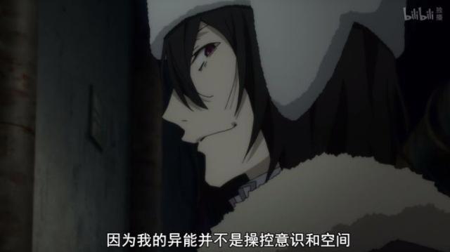 《文豪野犬》第三季，死屋之鼠费奥多尔登场，智杀港口黑手党干部