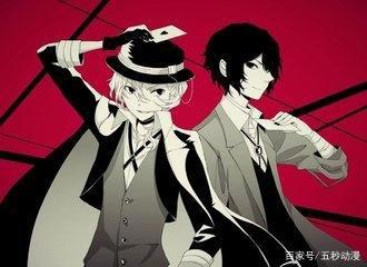 《文豪野犬》这部动漫若是B站有版权肯定会更火！