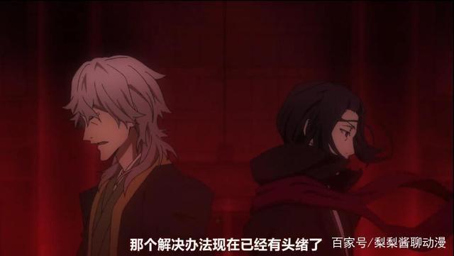 四月新番《文豪野犬》第三季：骨头社出品，超能力热血战斗动漫