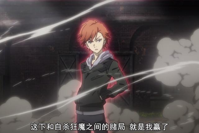 文豪野犬第三季2：“十五岁篇”OP正式上线，正片被吐槽太省事