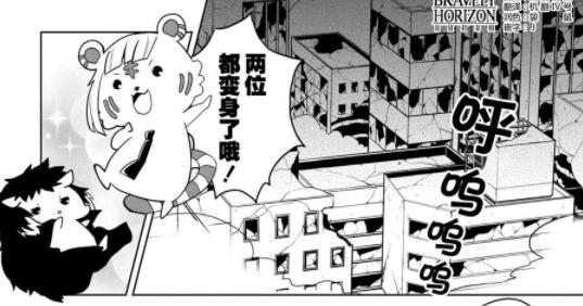 文豪野犬：横滨惊现怪兽，两双黑化身魔法少女打败它，竟是国木田