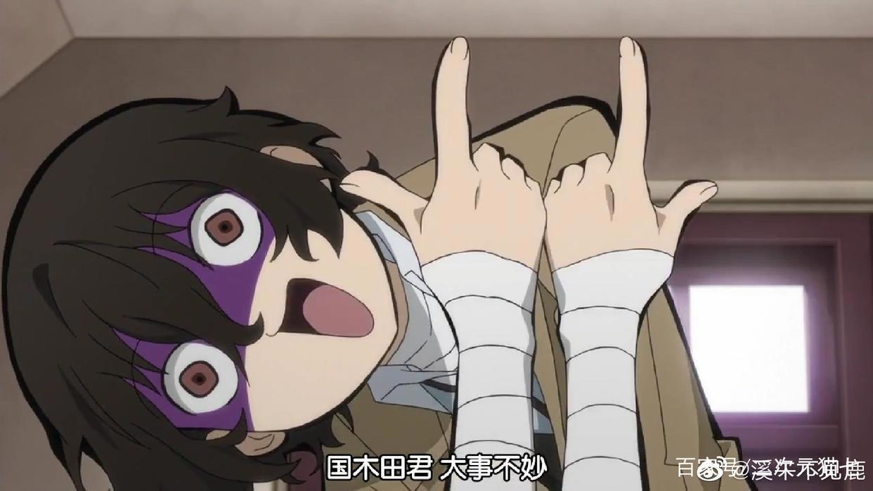 《文豪野犬》横滨男团：二三两代双黑颜值炸天，太宰人间失智