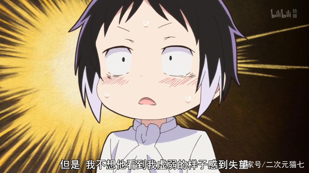 《文豪野犬》横滨男团：二三两代双黑颜值炸天，太宰人间失智