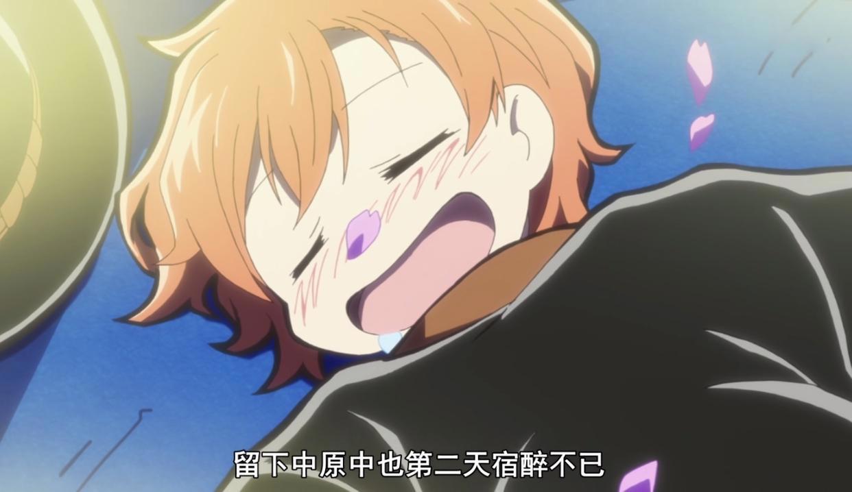 文豪野犬汪：第2话已更新，双黑掐架，赏花篇和浴池篇上线