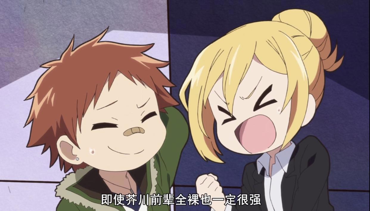 文豪野犬汪：第2话已更新，双黑掐架，赏花篇和浴池篇上线