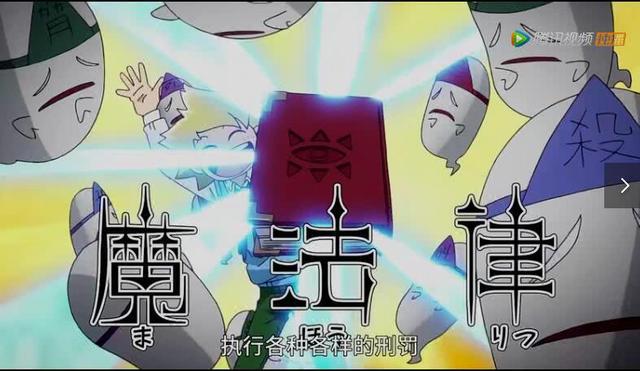 萧老船长腐论“解忧花”为名的动漫新番，比《名侦探柯南》强