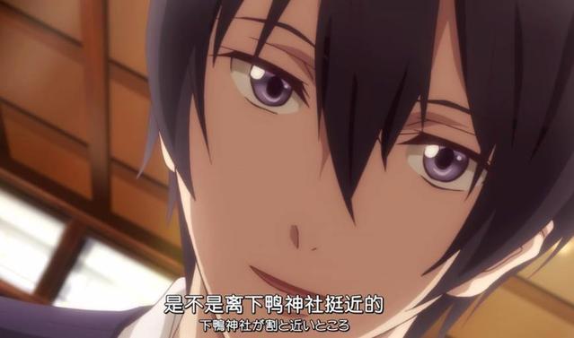 盘点新番中名字都叫葵的女生，最后一个萝莉控看了都想要抱走？