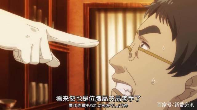 妈妈他撩我！七月新番《京都寺町三条商店街的福尔摩斯》第一话