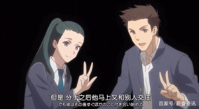 妈妈他撩我！七月新番《京都寺町三条商店街的福尔摩斯》第一话