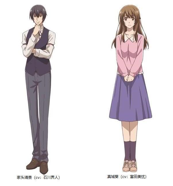 看似推理实则狗粮《京都寺町三条的福尔摩斯》动画化并公布宣传PV