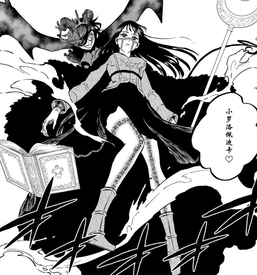 黑色四叶草：红心女王成傀儡，诺艾尔对战瓦尼卡