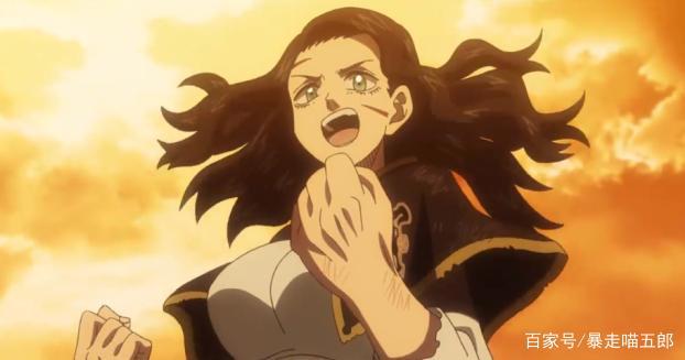 黑色四叶草：恰米大魔王再次变身，干饭之王果然不是简单的角色