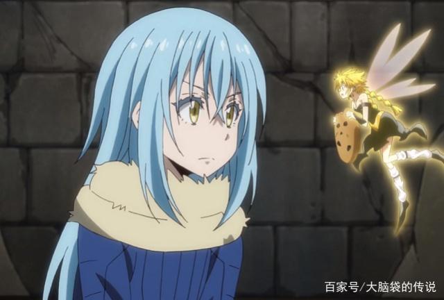 萌王史莱姆勇闯精灵洞天，又一吃货魔王上线，最爱曲奇饼干！