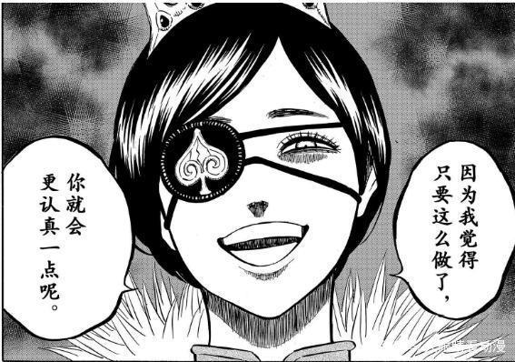 黑色四叶草：漆黑三极性出现，罗洛佩迪卡和瓦尼卡的战斗一触即发